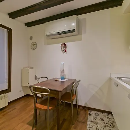 Апартаменты San Marco Studio *